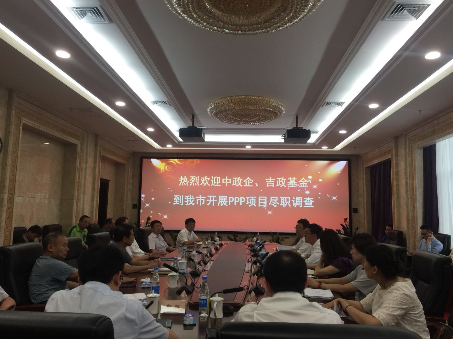 中政企、中信銀行總行來長對我市PPP重點項目開展盡職調(diào)查